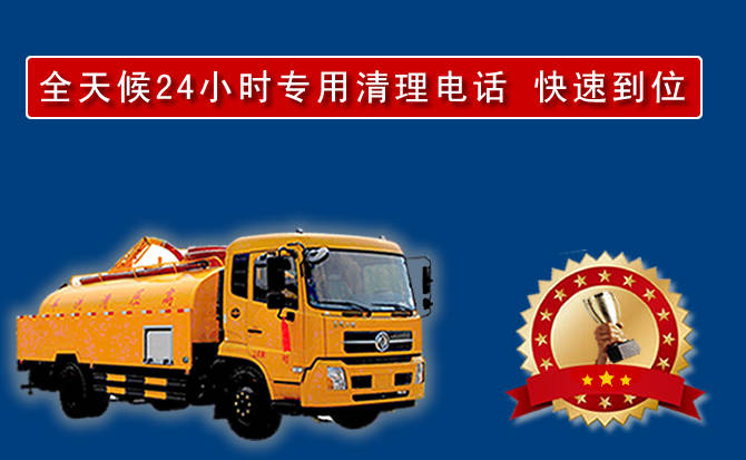 禹王台区汽车送油